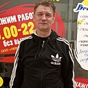 Александр, 54 года