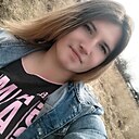 Нат, 29 лет
