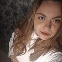 Девочка Демон, 25 лет