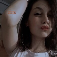 Фотография девушки Анастасия, 21 год из г. Куйтун