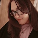 Алиса, 20 лет