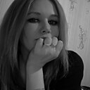 Алёна, 30 лет