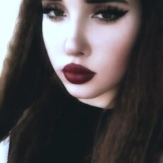 Фотография девушки Камма, 20 лет из г. Георгиевск
