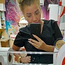 Светлана, 39 лет