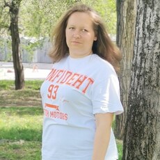 Фотография девушки Юлия, 30 лет из г. Кривой Рог