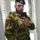 Евгений, 32 года