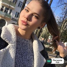 Фотография девушки Валерия, 25 лет из г. Новошахтинск