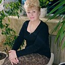 Любовь, 55 лет
