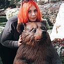 Екатерина, 18 лет