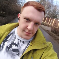 Фотография мужчины Дмитрий, 24 года из г. Железнодорожный