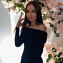 Дина, 20 лет
