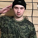 Кирилл, 22 года