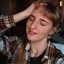 Полина, 18 лет