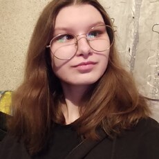 Фотография девушки Юлия, 18 лет из г. Сеченово