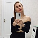 Лиана, 32 года