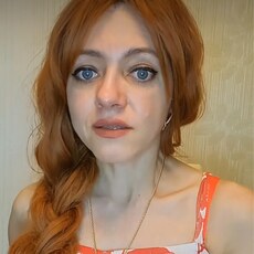 Фотография девушки Ирина, 41 год из г. Зеленоград