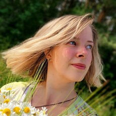 Фотография девушки Анна, 25 лет из г. Благовещенск (Башкортостан)