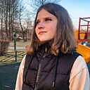 София, 20 лет