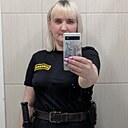 Светлана, 44 года