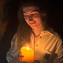 Юлия, 29 лет