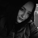Полина, 23 года