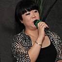 Нету, 44 года