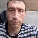 Александр, 40 лет