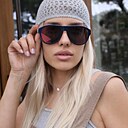 Алина, 36 лет