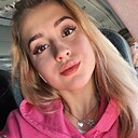 Алина, 37 лет