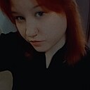 Ксения, 19 лет