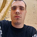 Серго, 28 лет