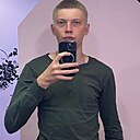 Сергей, 24 года