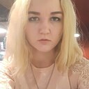 Эн, 30 лет