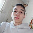 Денис, 20 лет