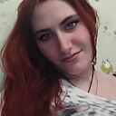Александра, 26 лет