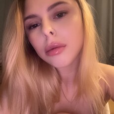 Фотография девушки Кристина, 23 года из г. Сибай