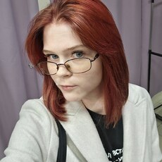 Фотография девушки Елизавета, 23 года из г. Жуковский
