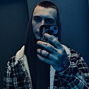 Илья, 21 год