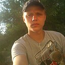 Толик, 35 лет