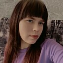 Екатерина, 19 лет