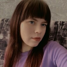 Фотография девушки Екатерина, 19 лет из г. Ачинск