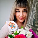 Марина, 29 лет