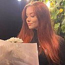 Эвелина, 21 год