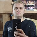 Владик, 21 год
