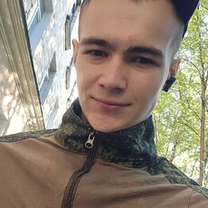 Фотография мужчины Дмитрий, 21 год из г. Краснодар