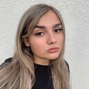 Соня, 27 лет