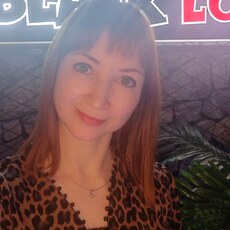 Фотография девушки Александра, 38 лет из г. Биробиджан
