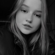 Фотография девушки Екатерина, 20 лет из г. Люберцы