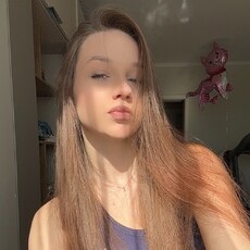 Фотография девушки Алёна, 18 лет из г. Туапсе