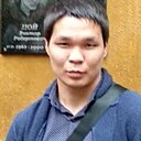 Дольган, 29 лет